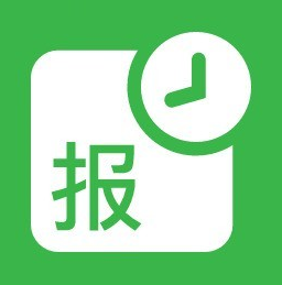 報(bào)單通微信小程序